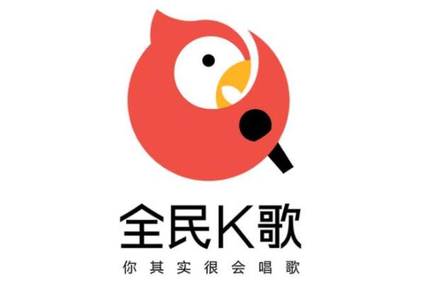 在线K歌十大品牌排名，音遇上榜，第一由腾讯公司推出