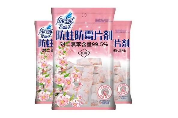 樟脑丸十大品牌排行榜 花仙子第一，日本三个品牌上榜