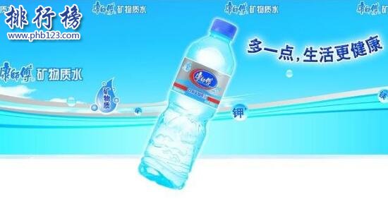 2017中国瓶装水品牌指数排行榜,康师傅登顶,娃哈哈第三