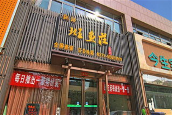 地方菜加盟店排行榜：味蜀吾老火锅上榜，六婆串串第三