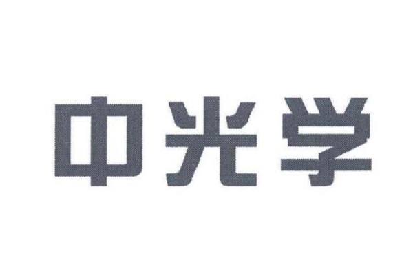 全息手机龙头股排行榜：三家takee供货商，凯乐科技上榜