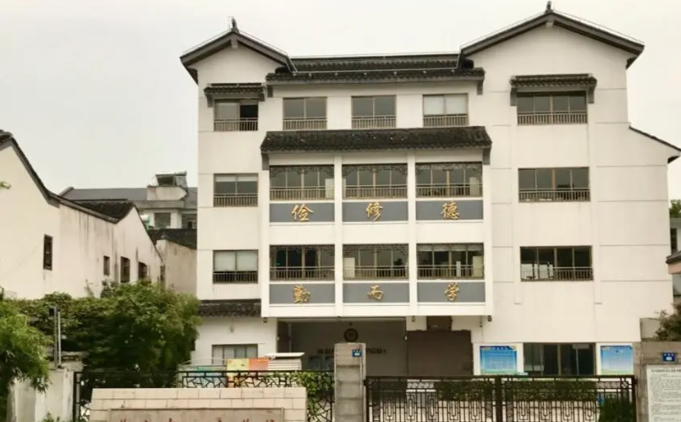 苏州百年小学排行榜，你的母校在榜单上吗？