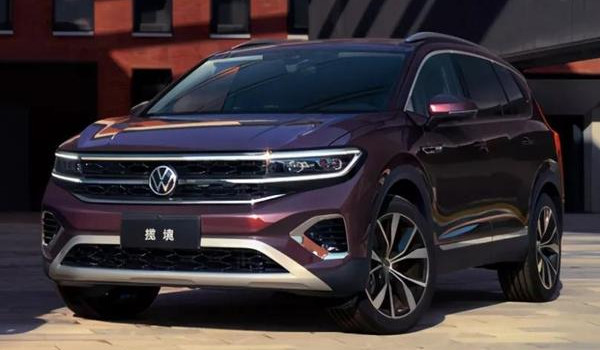 揽境一汽大众价格 2021款揽境售价29万元(定位中大型suv)