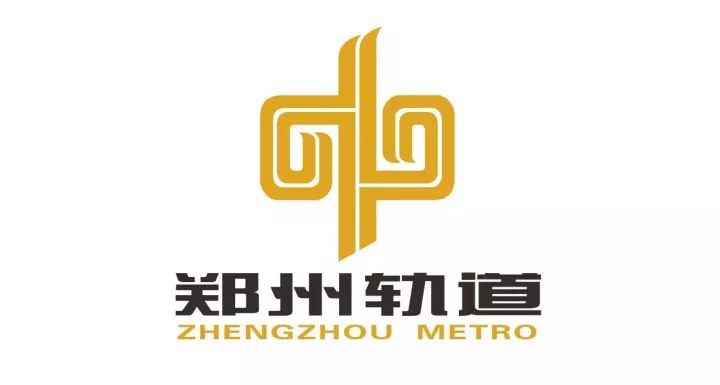 中国最具创意的十大最美地铁LOGO排行榜