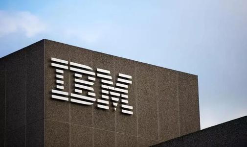 世界十大最顶尖软件公司，IBM排名第一