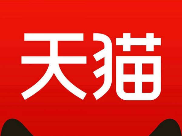 2021年度热门企业TOP10，天猫第一抖音第四