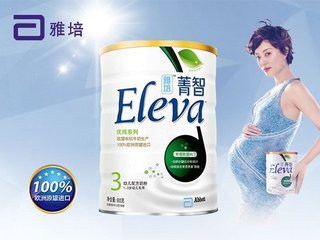 全球十大放心有机奶粉品牌盘点 喜宝排第二