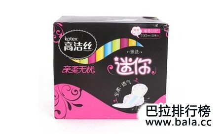 全球十大卫生巾品牌排行榜