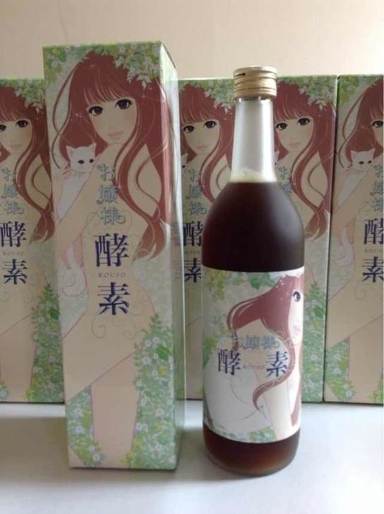 酵素哪个牌子好？日本十大酵素排行榜