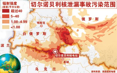 全球污染最严重的十个地方 中国地区没有上榜