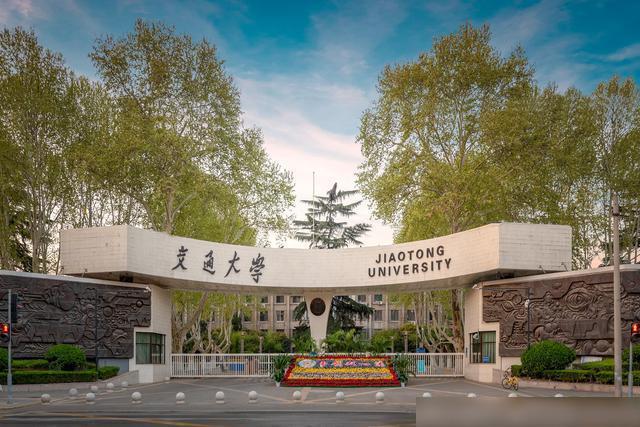 中国管理学排名前十的大学：南开大学上榜，有你的母校吗？