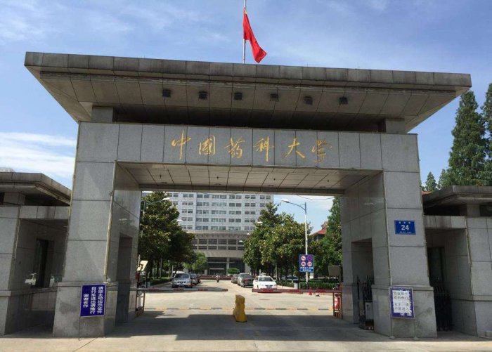 江苏省医科类大学有哪些？江苏省医学类大学全部排名