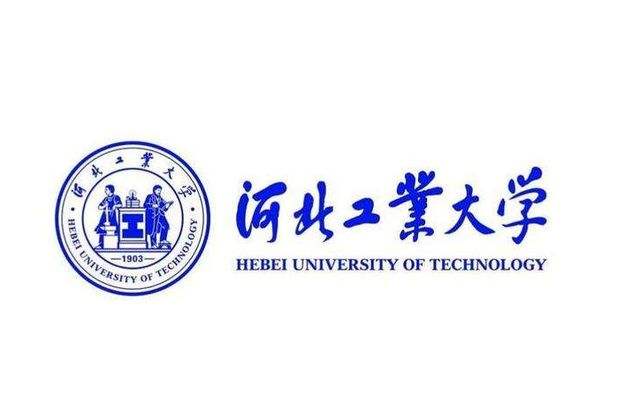 十大最容易捡漏的211大学，河北工业大学上榜