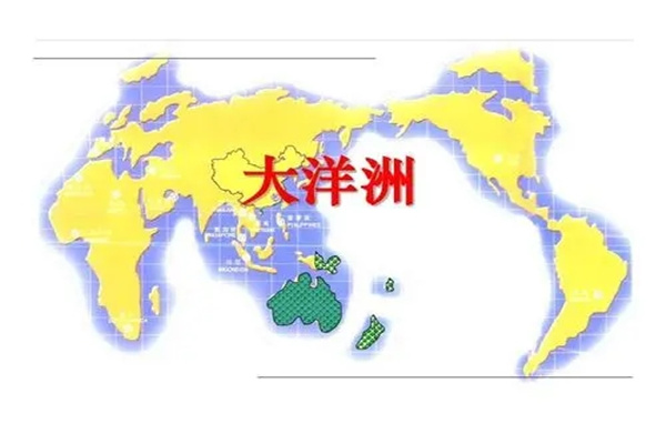 七大洲中面积最小的洲，大洋洲面积约897万平方千米