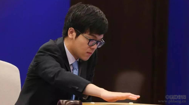 围棋世界排名：柯洁扩大优势 檀啸升至第八位