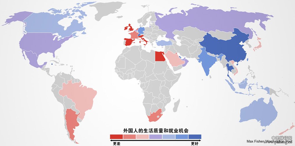 全球最适合外国人居住的国家排名