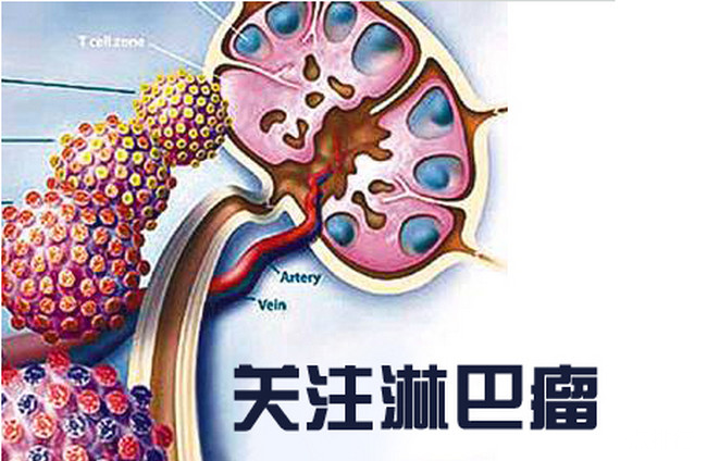 世界十大痛苦癌症排行 胃癌发病率最高最痛苦