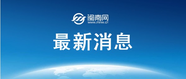 丁俊晖2025斯诺克世界大奖赛赛程安排直播时间表 丁俊晖最新比赛消息