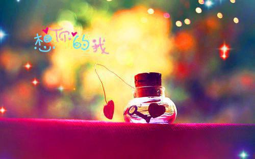 林清婳纪梵宸免费读全文 林清婳纪梵宸小说无弹窗