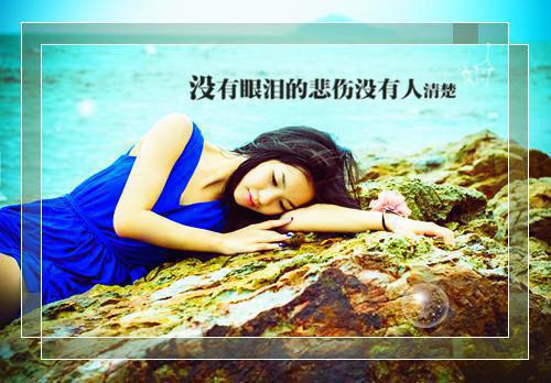 秦天李妍小说在哪里看 秦天李妍在线阅读第5章