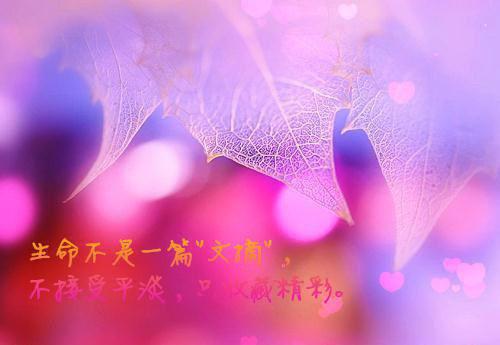 我的妻子不对劲文珍咯吱by匿名