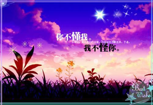 傅婧瑶沈阔免费大结局 傅婧瑶沈阔完结小说