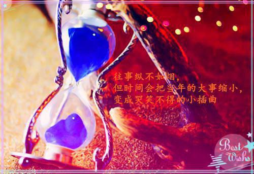 言辞赵廷礼的故事 联姻工具?大叔宠我成全家祖宗章节阅读