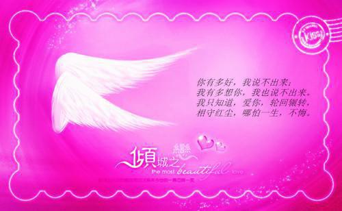 宋明央赵临青免费小说 宋明央赵临青全文阅读目录