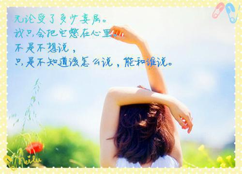 辛千蕴辛来娣是哪部小说的主角 辛千蕴辛来娣全文阅读