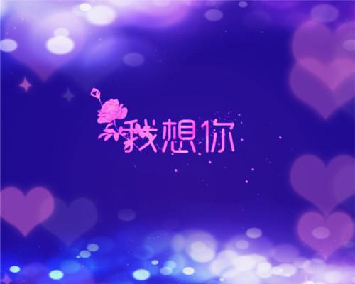 陈志远宝贝最新篇章 他给我买了200块的盲盒,转头给她刷了18000全本免费阅读