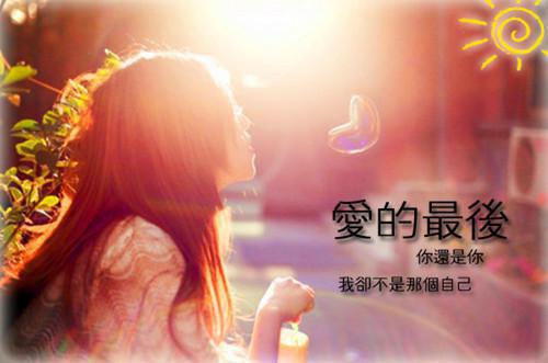 星遥雪落夜未央小说完整版 聂雪棠沈星遥萧景玄在线阅读