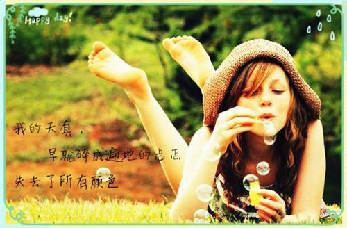 要命!我撩的温柔太子是阴湿病娇小说 宋菀筠谢枭执在线阅读