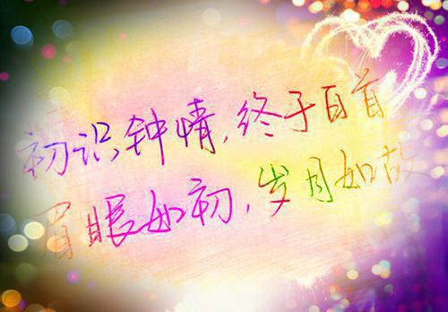 穿成疯批霸总他妈后,我顿悟了免费阅读第2章 主角谢怀瑾江梦南