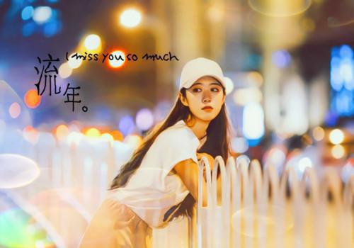 夏芸陆景彦小说最后结局 夏芸陆景彦完结版免费阅读