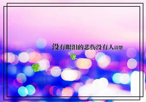 林妙玉王建军全文免费大结局 林妙玉王建军小说在线阅读