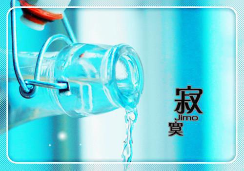 达奇莫尔根免费小说 达奇莫尔根全文阅读目录