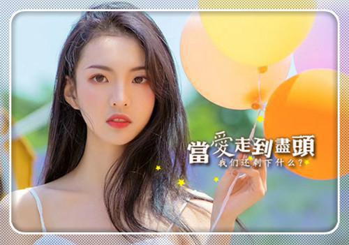 你和她不一样免费试读 陆静婉齐宴小说第5章