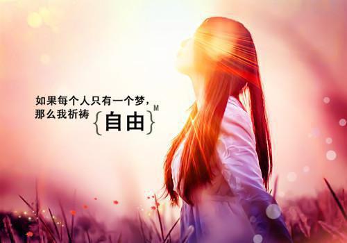 陈方周扬小说全文免费阅读 陈方周扬最新章节