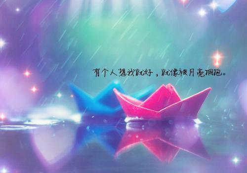 叶念念陆辰宇最新更新 叶念念陆辰宇免费读