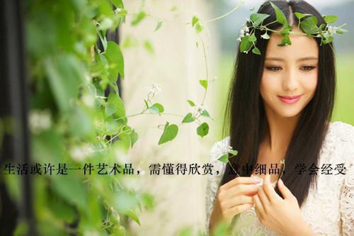 白锦曦袁竹结局是什么 白锦曦袁竹免费阅读全文