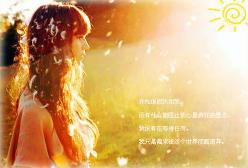 学神优惠小说(许诗瑶顾之烨)章节阅读