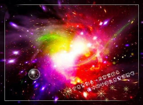 罗立军何丽荣最新章节免费 罗立军何丽荣第1章在线阅读