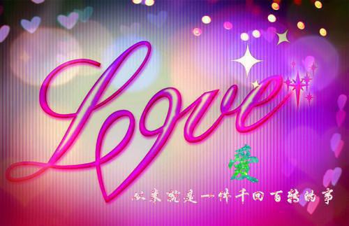 聂雪棠沈星遥萧景玄的小说 聂雪棠沈星遥萧景玄全文免费阅读