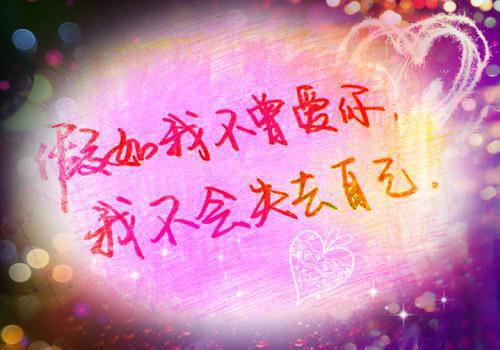 奚禾纪彦之最新更新 奚禾纪彦之免费读