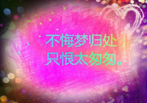 林晚晴傅云舟小说全文免费阅读 林晚晴傅云舟最新章节