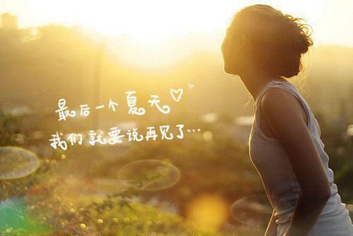 (抖音小说)时雨毕风姚慕儿小说全文阅读免费