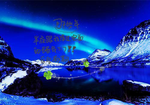 安夏儿陆白免费阅读小说 安夏儿陆白第15章