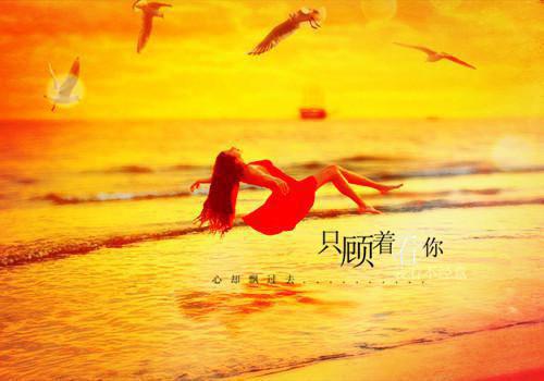 晏散意成殇最新章节 孟知意傅晏安叶清颜在线阅读