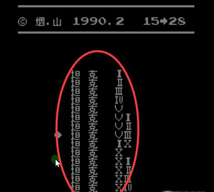 90坦克怎么玩？经典坦克合集攻略