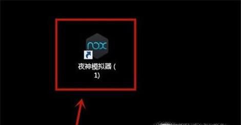 教你怎么在电脑上玩手游？手游PC版教程